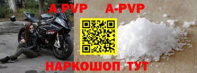 твердый Кинель