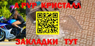 твердый Кинель