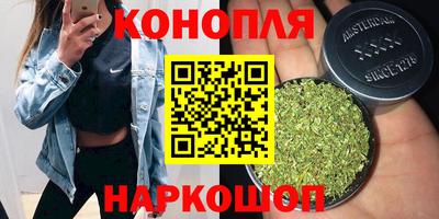 спайс Кимры