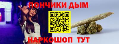 кристаллы Кингисепп