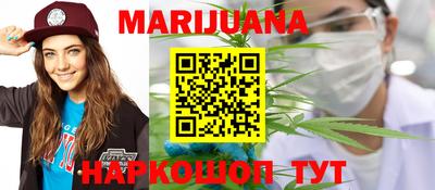 спайс Кимры