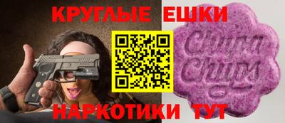 кристаллы Кингисепп