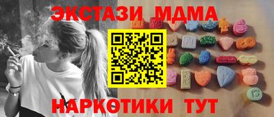 спайс Кимры