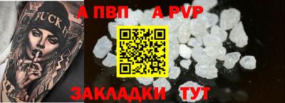 спайс Кимры