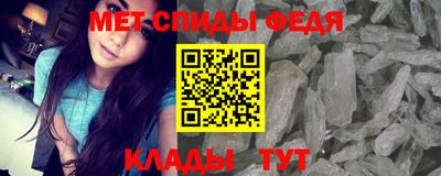 спайс Кимры