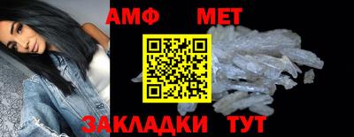 кристаллы Кингисепп