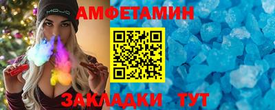 кристаллы Кингисепп