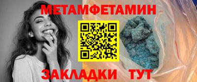 твердый Кинель