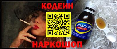 кристаллы Кингисепп