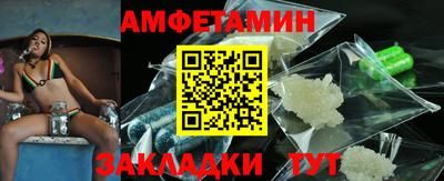 спайс Кимры
