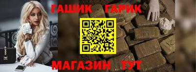 твердый Кинель
