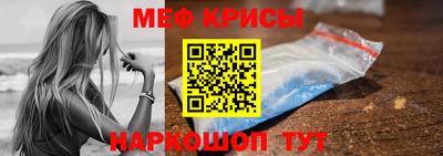 твердый Кинель