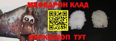 твердый Кинель