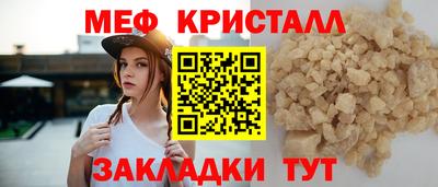 спайс Кимры