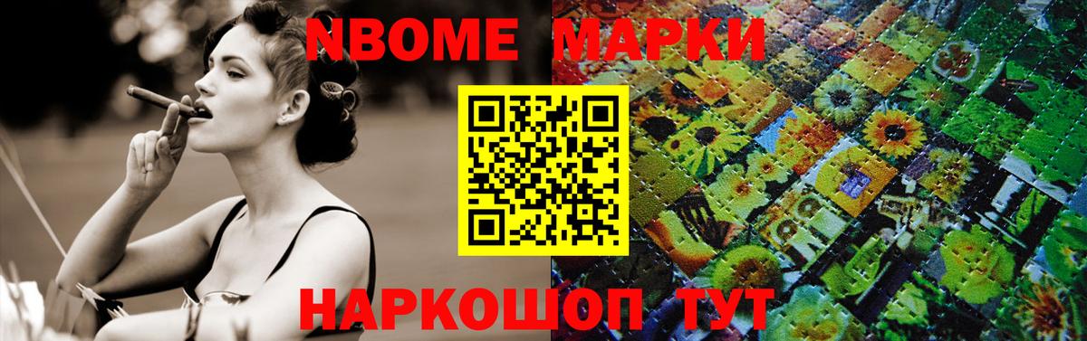 Лсд 25 экстази ecstasy Североуральск